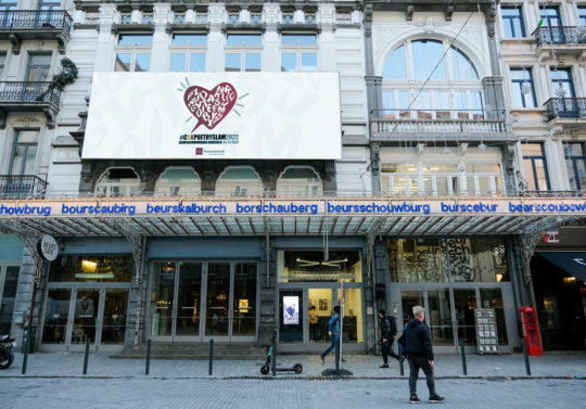 Beursschouwburg Affiche Cbk