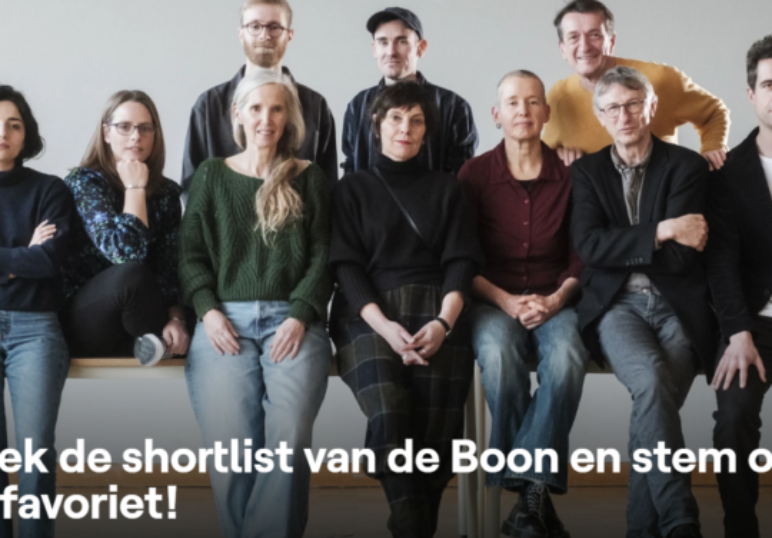 De Boon Shortlist 437352A9F31Ab5462Ee4D6C80Ed11C9A